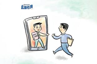 雷竞技官网在线登录截图0